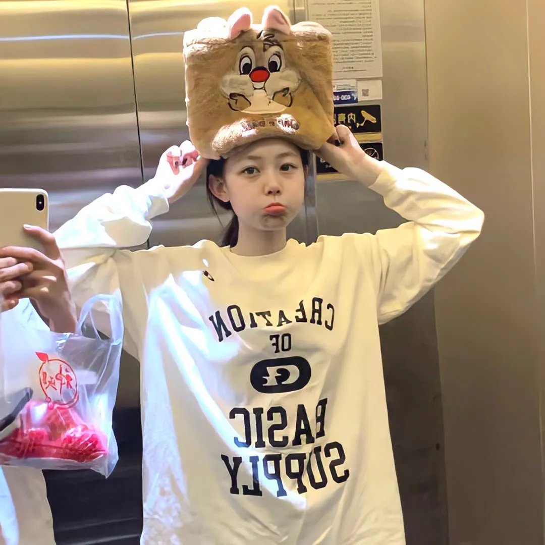 不要先生与好的女士